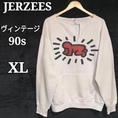 人気アイテムランキング(新品)  90s ヴィンテージ古着 ジャージーズ キースヘリング トレーナー トップス