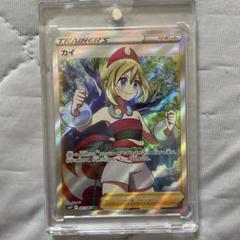 2025年最新】ポケモン カイ srの人気アイテム - メルカリ