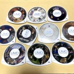 PSP BLEACH NARUTO モンスターハンター ゴッドイーター まとめ