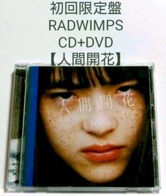 初回限定盤 GACKT ライブ DVD 【 DVD+microSD 】 Amazon.co.jp: Requiem et Reminiscence～終焉と静寂～ ：Gackt