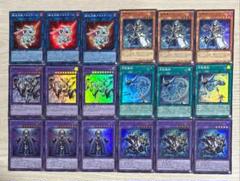 2025年最新】召喚シャドールの人気アイテム - メルカリ