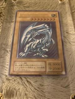遊戯王 - No.676遊戯王良品青眼の白龍レリーフSM-51ブルーアイズホワイトドラゴン 青眼の白龍【レリーフ】{SM-51}《モンスター》