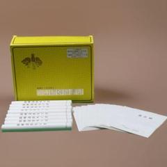 三栄商会 ビワの葉温灸用細棒もぐさ25本　補充用 Amazon.co.jp: 三栄商会 ビワの葉温灸用細棒もぐさ12本入（温灸