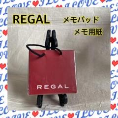貴重レア物　リーガル30周年　ノベルティグッズ m30584002826_1.jpg?1629591383