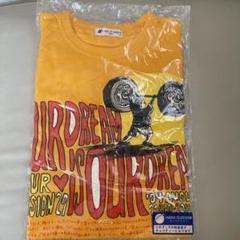 嵐 大野智 2004年 24時間テレビ チャリティー Tシャツ M - メルカリ