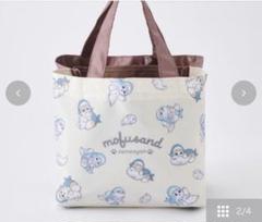 新品未使用　しまむら　モフサンド　mofusand ミニトートバック