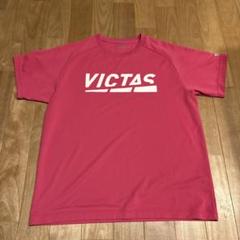 victas tシャツ 卓球 美品