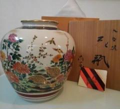 九谷焼 清栄造 「鶉に牡丹」 花瓶・壺 - メルカリ