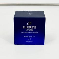 C-2　ソワーニュ　フィエルテ エイジデュアルリンク クリーム ナイト c MC ソワーニュ フィエルテ エイジデュアルリンク クリーム ナイト