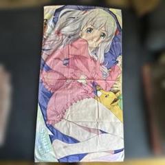 『エロマンガ先生』和泉紗霧の大判タオル