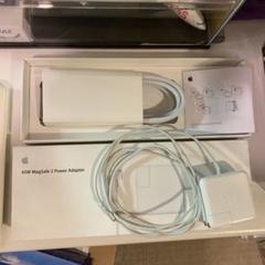 45W MagSafe2 Power Adapter A1436