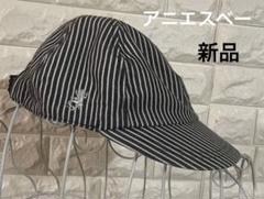 新品　アニエスベー　帽子　ヒッコリー