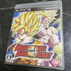 ドラゴンボール レイジングブラスト PS3