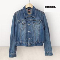 2025年最新】DIESEL レディース Gジャン・デニムジャケット