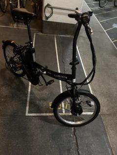 Lumiclo 電動アシスト自転車 大阪 Amazon | Life Assist（ライフアシスト）電動アシスト自転車 20
