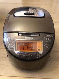 中華のおせち贈り物 JKT-B103【2020年製】 タイガー魔法瓶 - 炊飯器