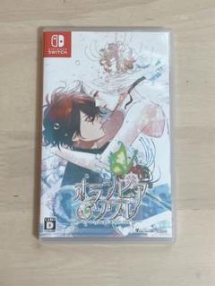 オランピアソワレ　Switch