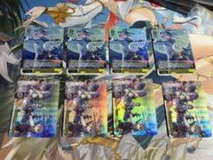 Ebon Knight 山脇・ボン・イヴァール サイン 4枚 ヘブバン ヴァイス WS】Ebon Knight 山脇・ボン・イヴァール(サイン)【SP】HBR/W103