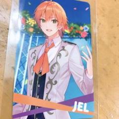 すとぷり トレーディングカード トレカ ジェル