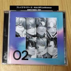 2025年最新】坂田将吾の人気アイテム - メルカリ