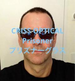 美品 CRISS OPTICAL クリスオプティカル Prisonerサングラス 2025年最新】criss opticalの人気アイテム - メルカリ