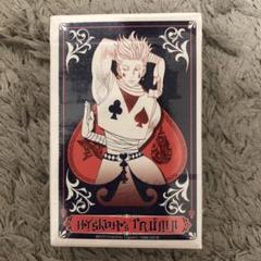 ジャンプ展 ファン感謝デー 来場者記念証　HUNTER×HUNTER ヒソカ 週刊少年ジャンプ 50周年記念ジャンプ展 ファン感謝デー 来場