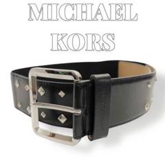 新品未使用 MICHAEL KORS スタッズ レザー ベルト 7271
