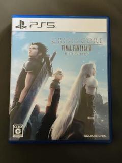 【メルカリ便】ps5 ファイナルファンタジー7 クライシス コア