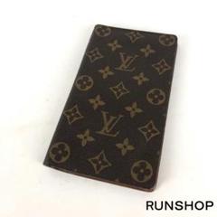LOUIS VUITTON ルイヴィトン 長札入れ モノグラム メンズ ブランド