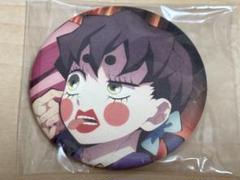鬼滅の刃 DVD全巻購入特典 アニメイト 和風 缶バッジ 猪子 伊之助