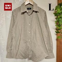 UNIQLO ユニクロ ブラウス シャツ ギンガム チェック ブラウン 長袖 L