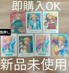 あんスタ ぱしゃっつ ぱしゃこれ 箔押し 北斗 - メルカリ