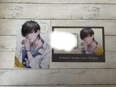 画像2枚 Bプロ 金城 セット Amazon.co.jp: B-PROJECT 金城剛士 キャラ撮りスティック キャラ