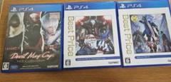 PS4 デビル メイ クライ HDコレクションセット