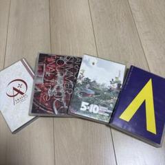 嵐 コンサートDVD 4枚セット - メルカリ