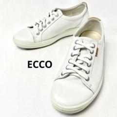Eccoエコー SOFT 7 RUNNER 　美品　グレーオフホワイト Eccoエコー SOFT 7 RUNNER 美品 グレーオフホワイト 靴