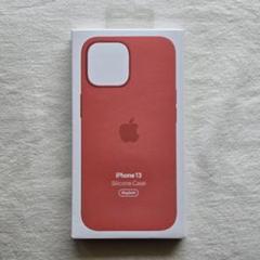 iPhone13 ピンクポメロ シリコーン ケースカバー アップル 純正①