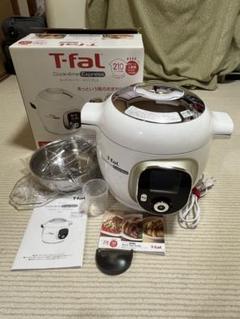 新品 外箱破損 ティファール cook4me express CY8521JP 新品 外箱破損 ティファール cook4me express CY8521JP