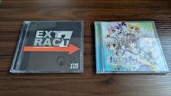 EXTRACT & ナツユメナギサ COMPLETE SOUNDTRACK