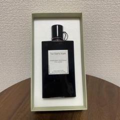 ヴァンクリーフアンドアーペル ムーンライトパチョリ オードパルファム 75ml ヴァン クリーフアンドアーペル ムーンライト パチョリ EDP 75ML