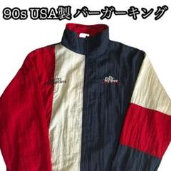 1980年　バーガーキング　3D エンボス　King　サイン　アメトイ 山口ケイメイ on X: 