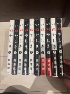 51ZhXQcr01L._AC_SY200_QL15_.jpg