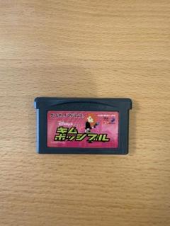 ゲームボーイアドバンス　キムポッシブル