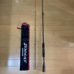 【引き取り限定】ゾディアス　268ML 21, NEW model] I bought the Zodias. [Impressions] - YouTube