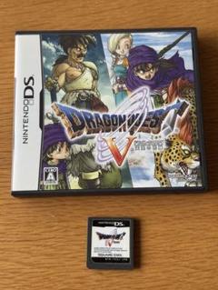 SQUARE ENIX - ニンテンドーDS.3DS ドラゴンクエストⅤ.Ⅷ 3DS用ソフト ドラゴンクエストVIII 空と海と大地と呪われし姫君