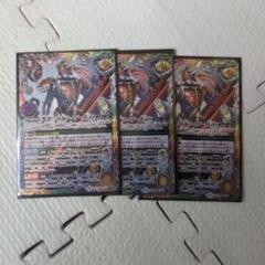 2025年最新】変身 仮面ライダー鎧武 バトスピの人気アイテム