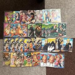 当時物 極美品ドラゴンボールZカードダス 261番 孫悟飯 - メルカリ