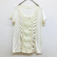 トリコトリコ フロントレース 半袖 カットソー Tシャツ 【F】 アイボリー