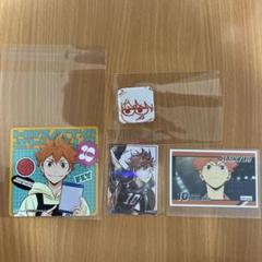 ハイキュー‼︎ 日向翔陽 グッズ