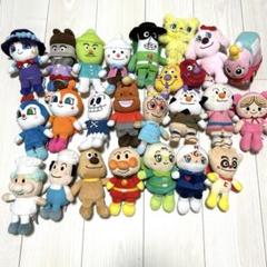 ［美品］アンパンマン プリちぃビーンズぬいぐるみ まとめ売り２4体